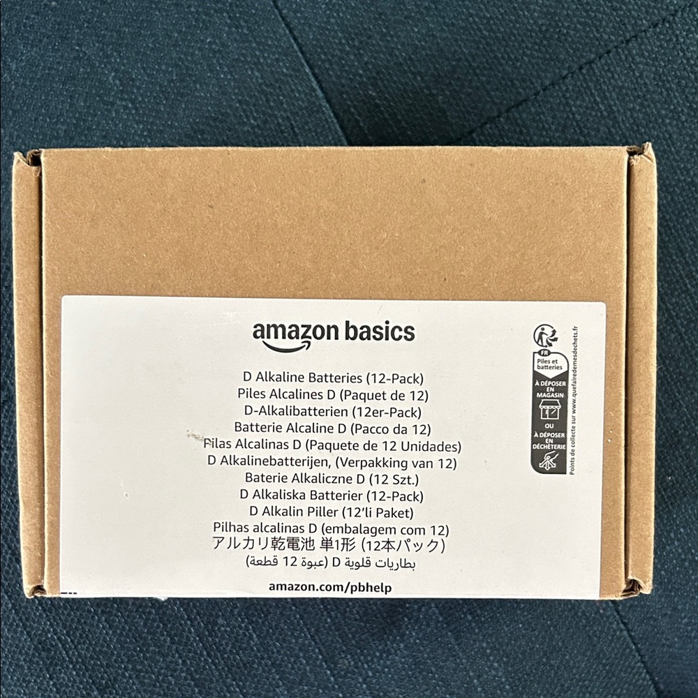 Amazon Basics D Alkaline Batteries 12-Pack, NEW Sealed
